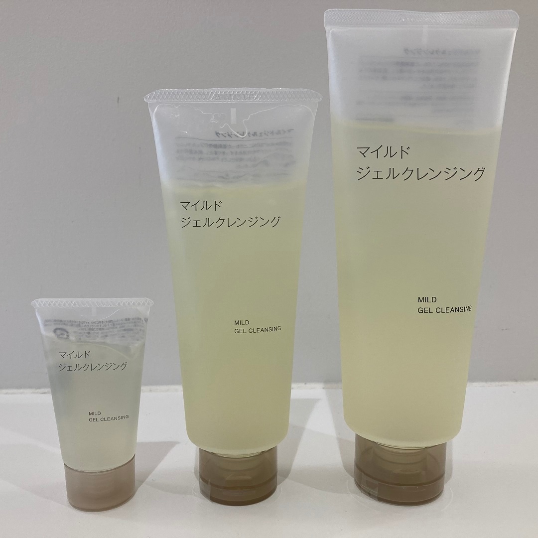 マイルドジェルクレンジング3種