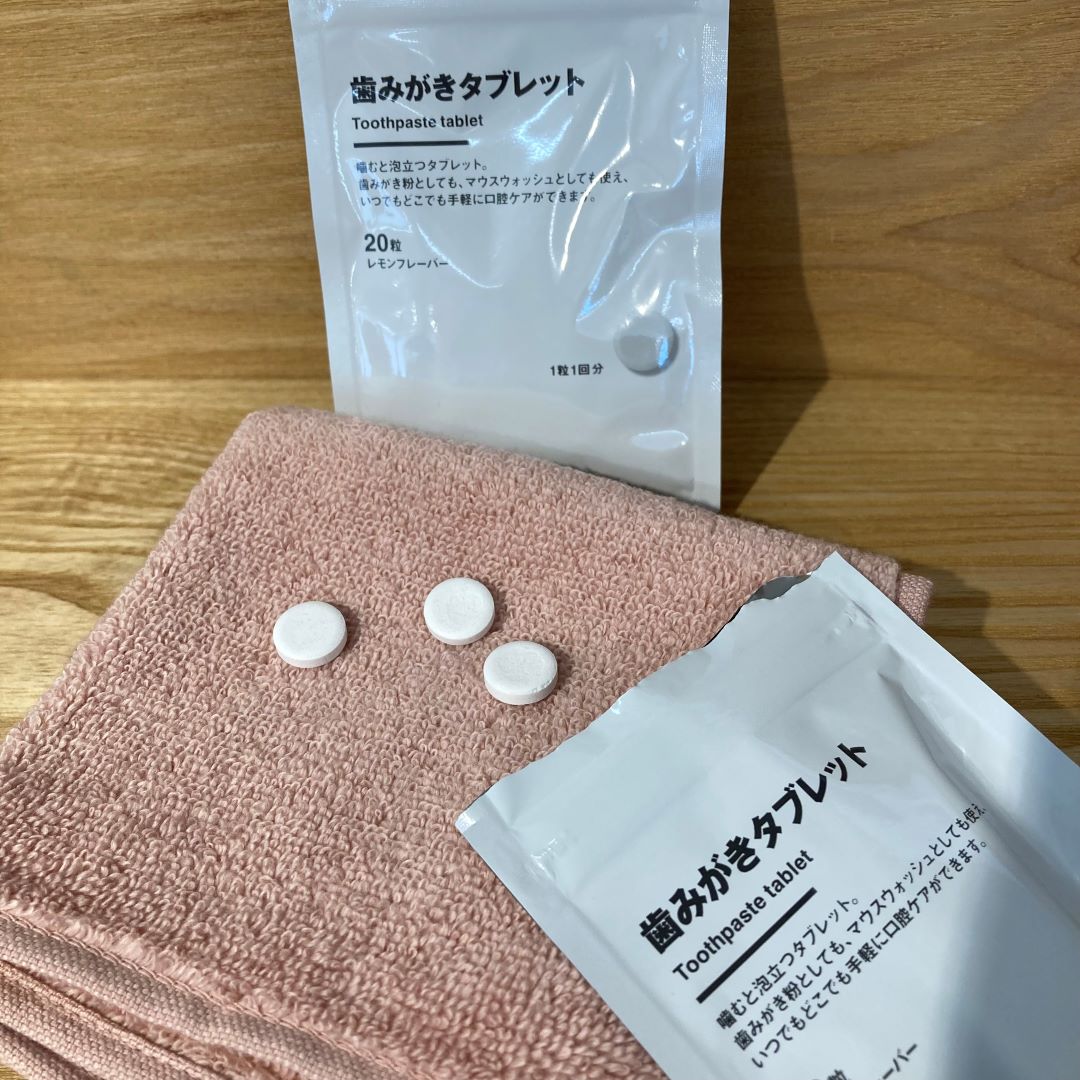 歯みがきタブレット