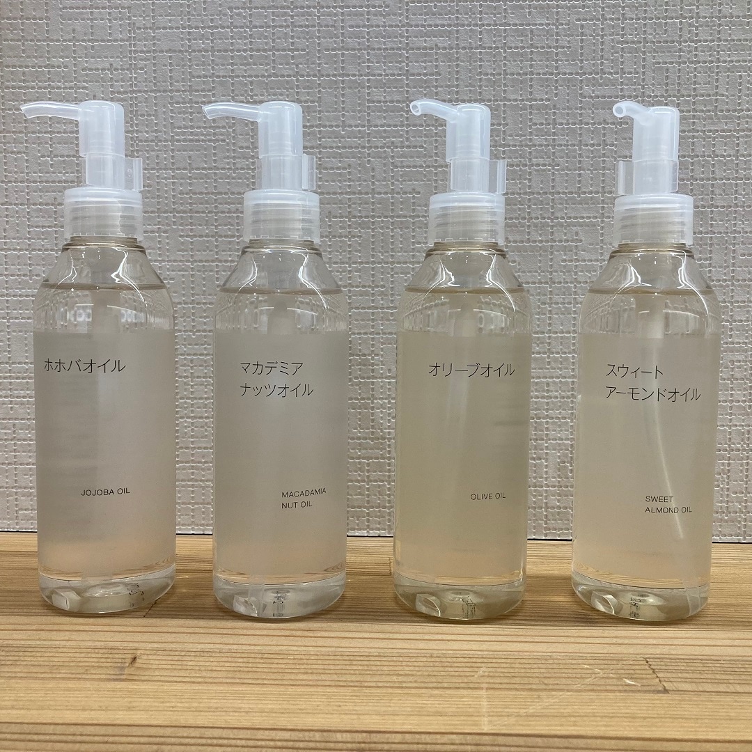 ピュアオイル200ml