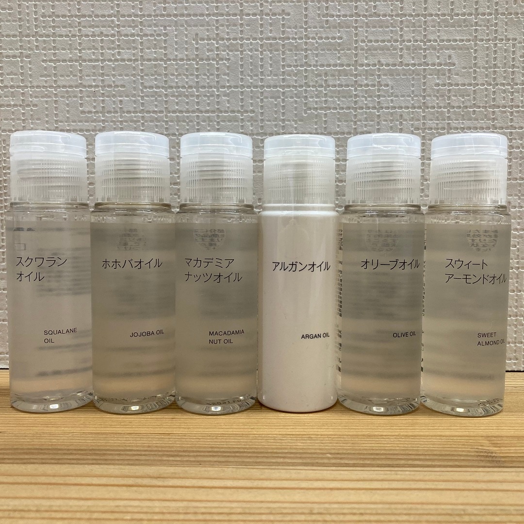 ピュアオイル50ml