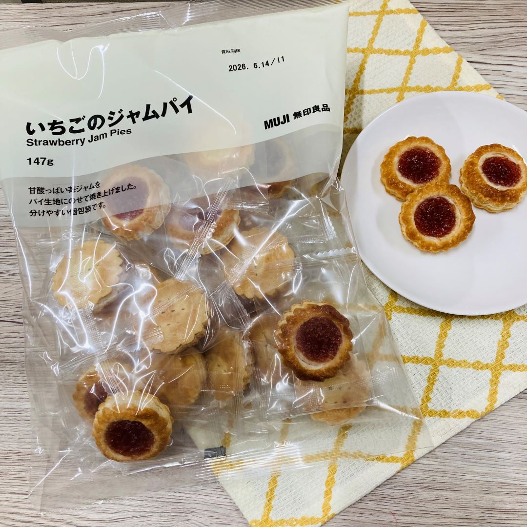 紅茶オリジナルブレンドいちごのジャムパイ