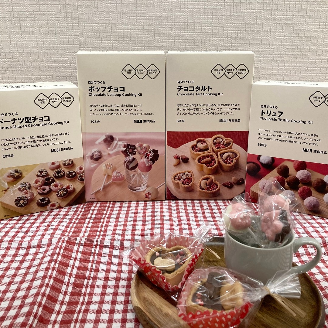 オーブンなし手づくりキット