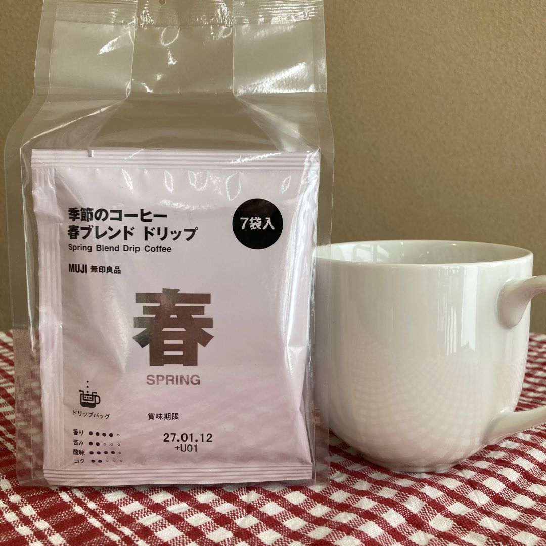 春ブレンドコーヒーふんわり桜ラテ