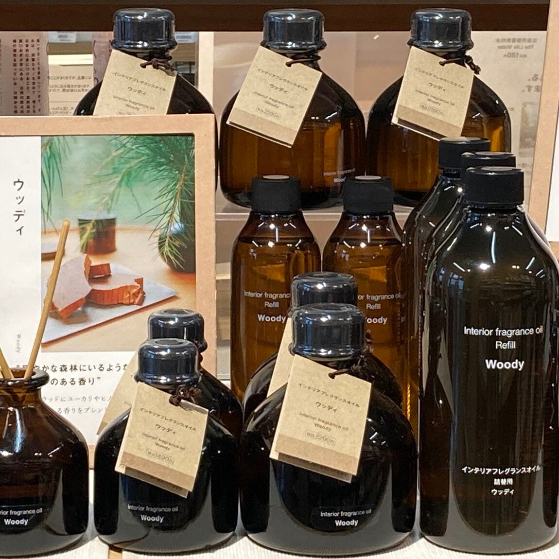 【道の駅なみえ】【香り】お気に入りの香りに満たされる_6LQZHM