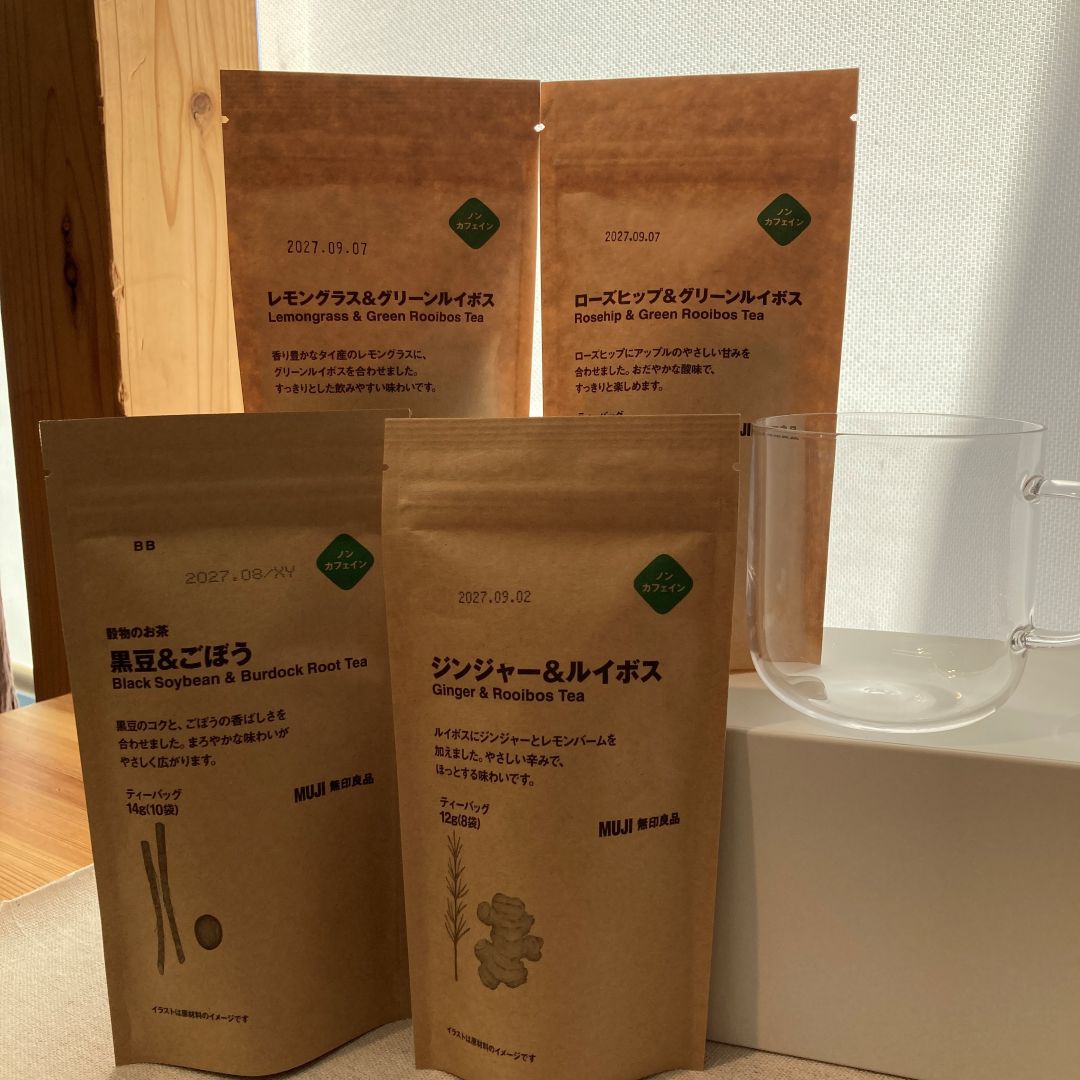 【道の駅なみえ】お茶、勢ぞろい。_6x3r0m