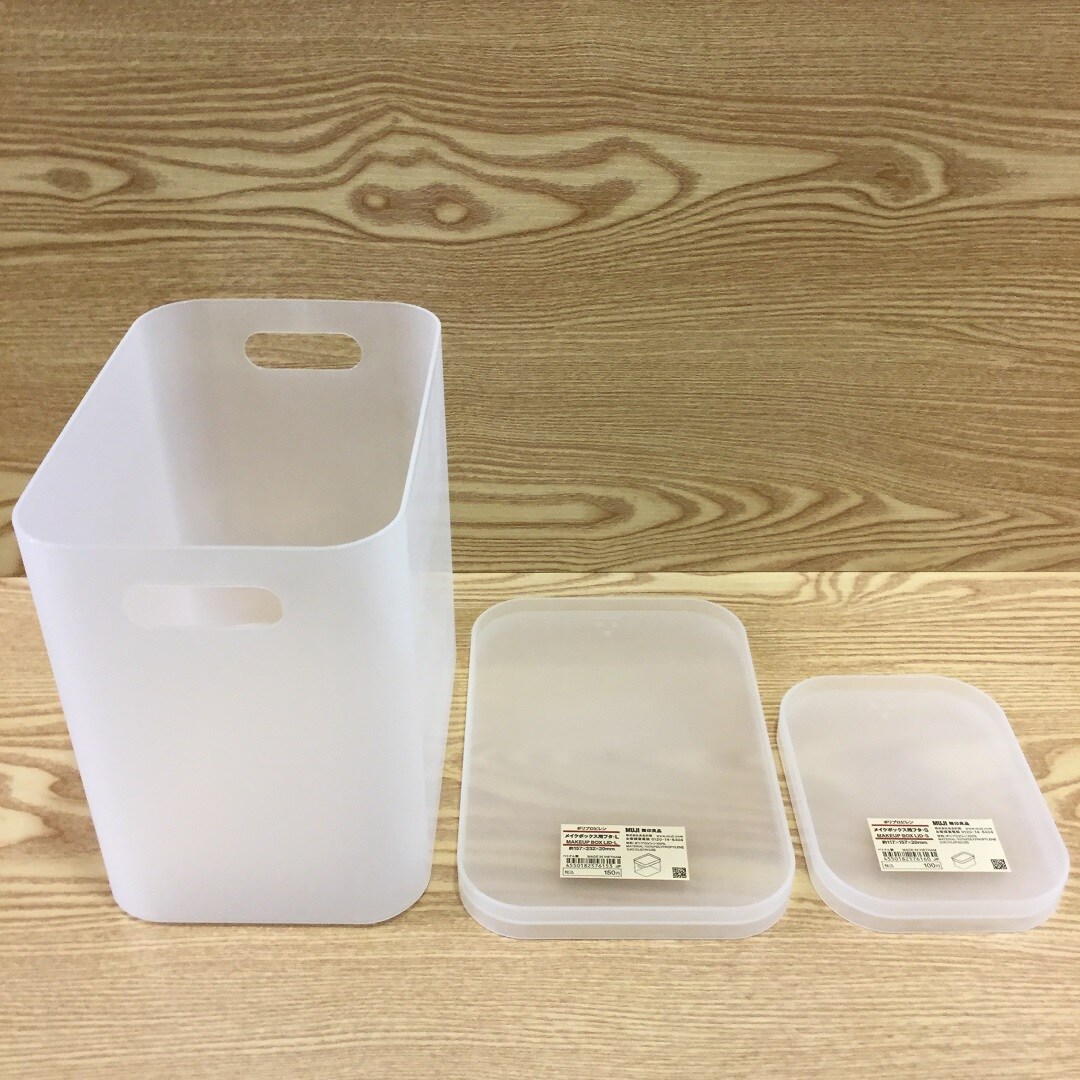 【ラブラ万代】ポリプロピレンメイクメイクボックス