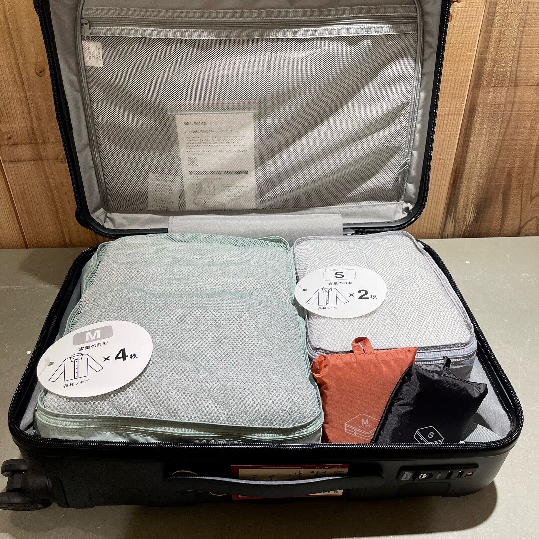 旅行シーズンのお供っ！