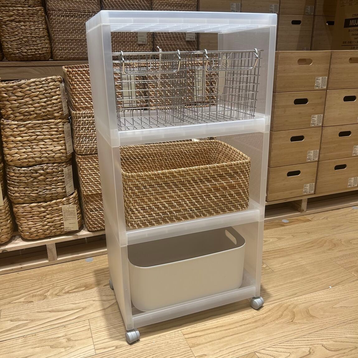 組立式ワゴン(収納用品あり)