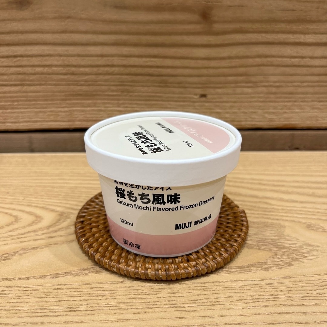 桜風味アイス