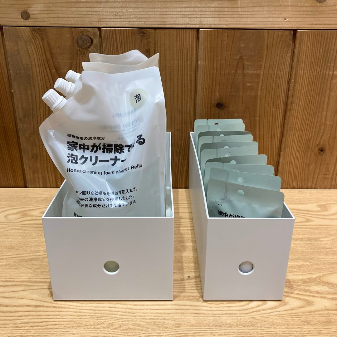 収納されている様子の写真