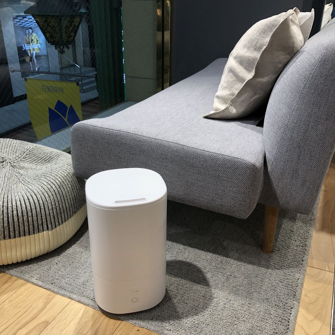 【岡山表町商店街】エアコンの乾燥対策に！「超音波加湿器」
