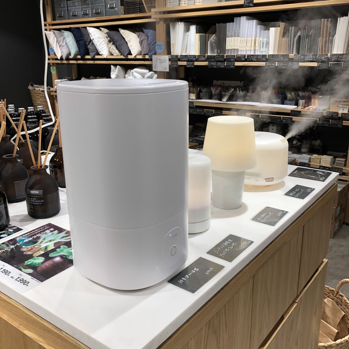 【岡山表町商店街】エアコンの乾燥対策に！「超音波加湿器」