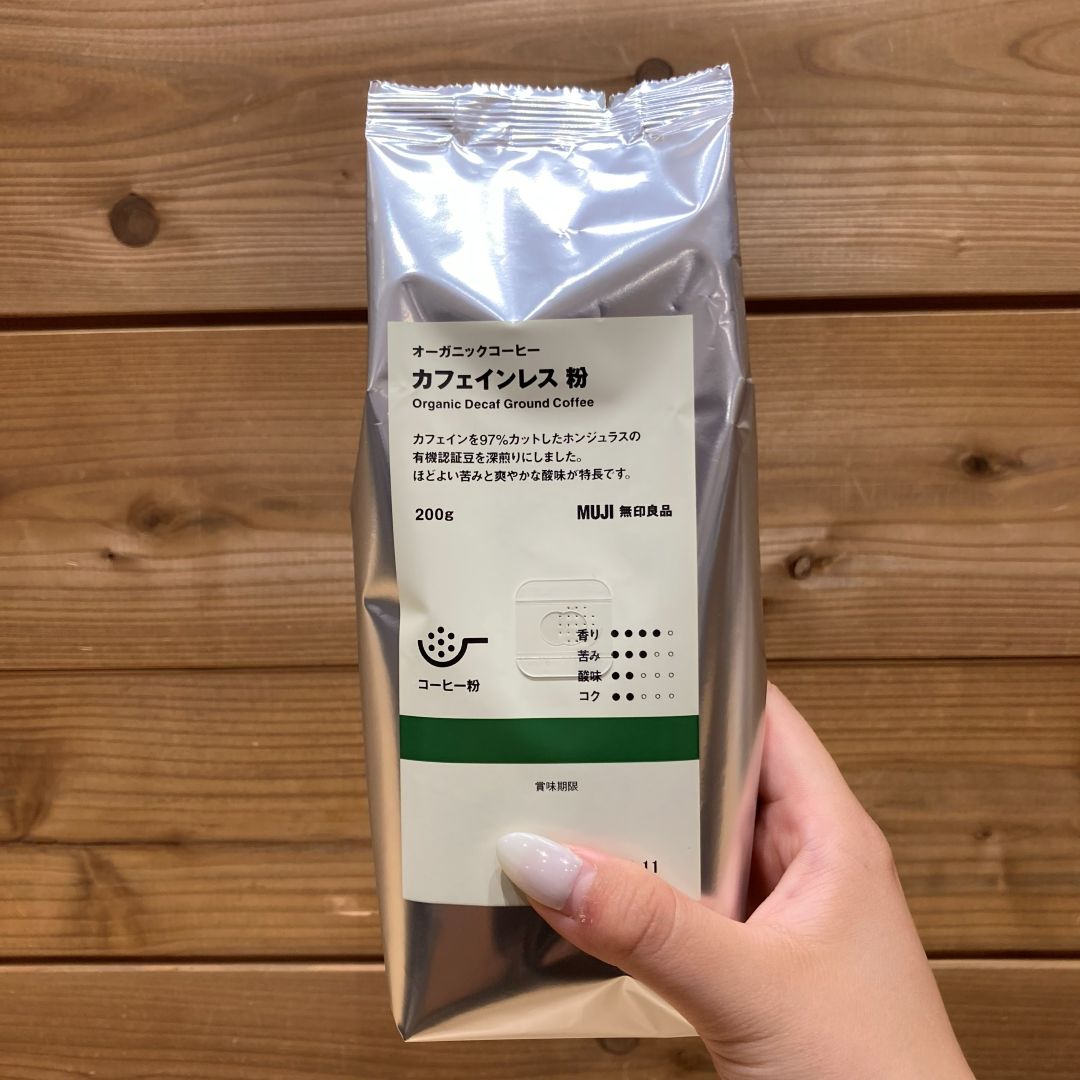 カフェインレスコーヒー　粉タイプのご紹介