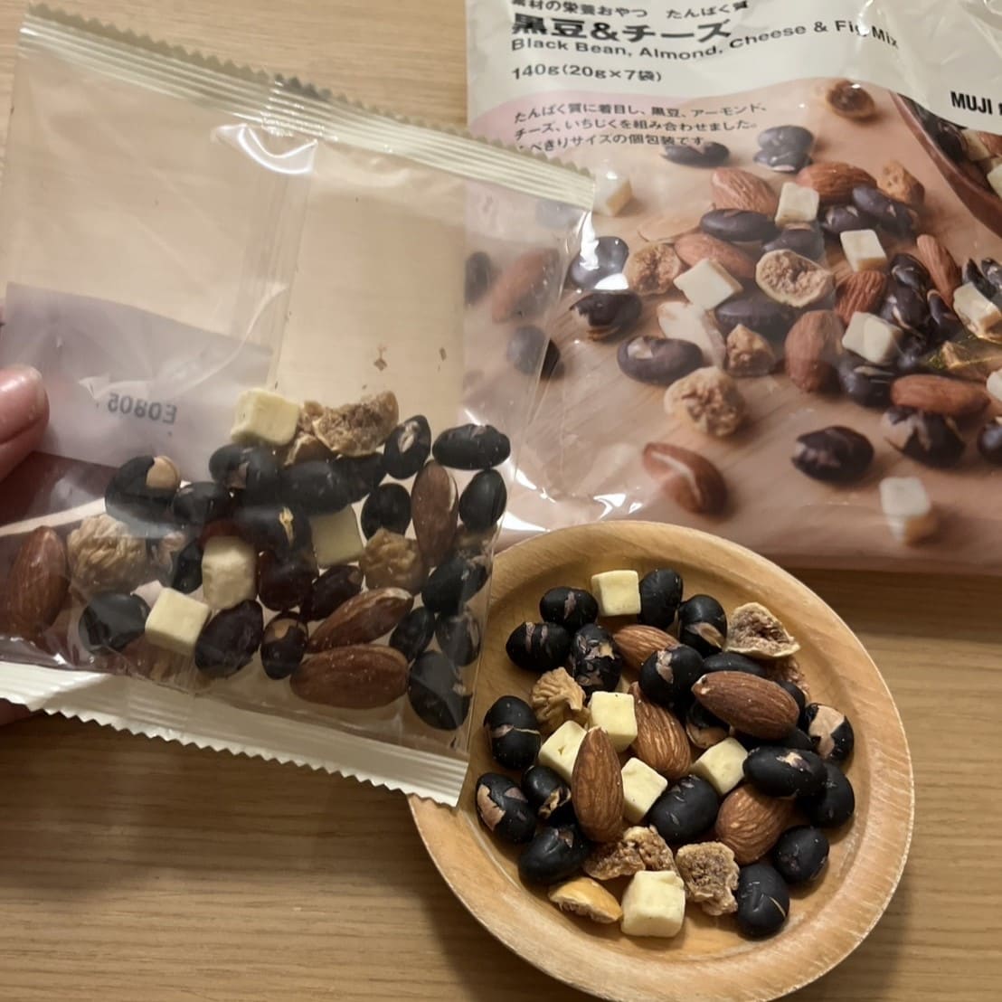 黒豆