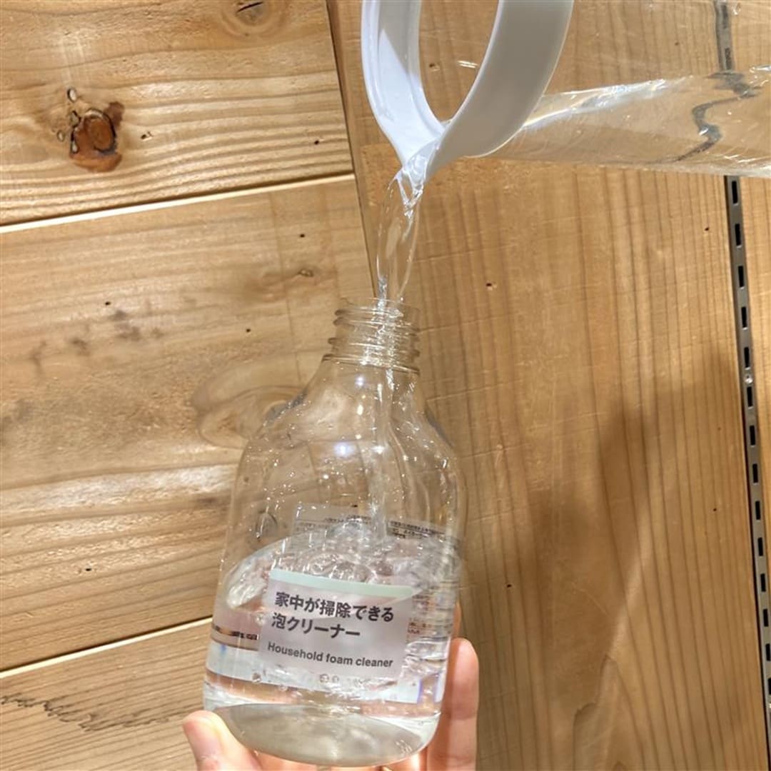 水を入れる様子