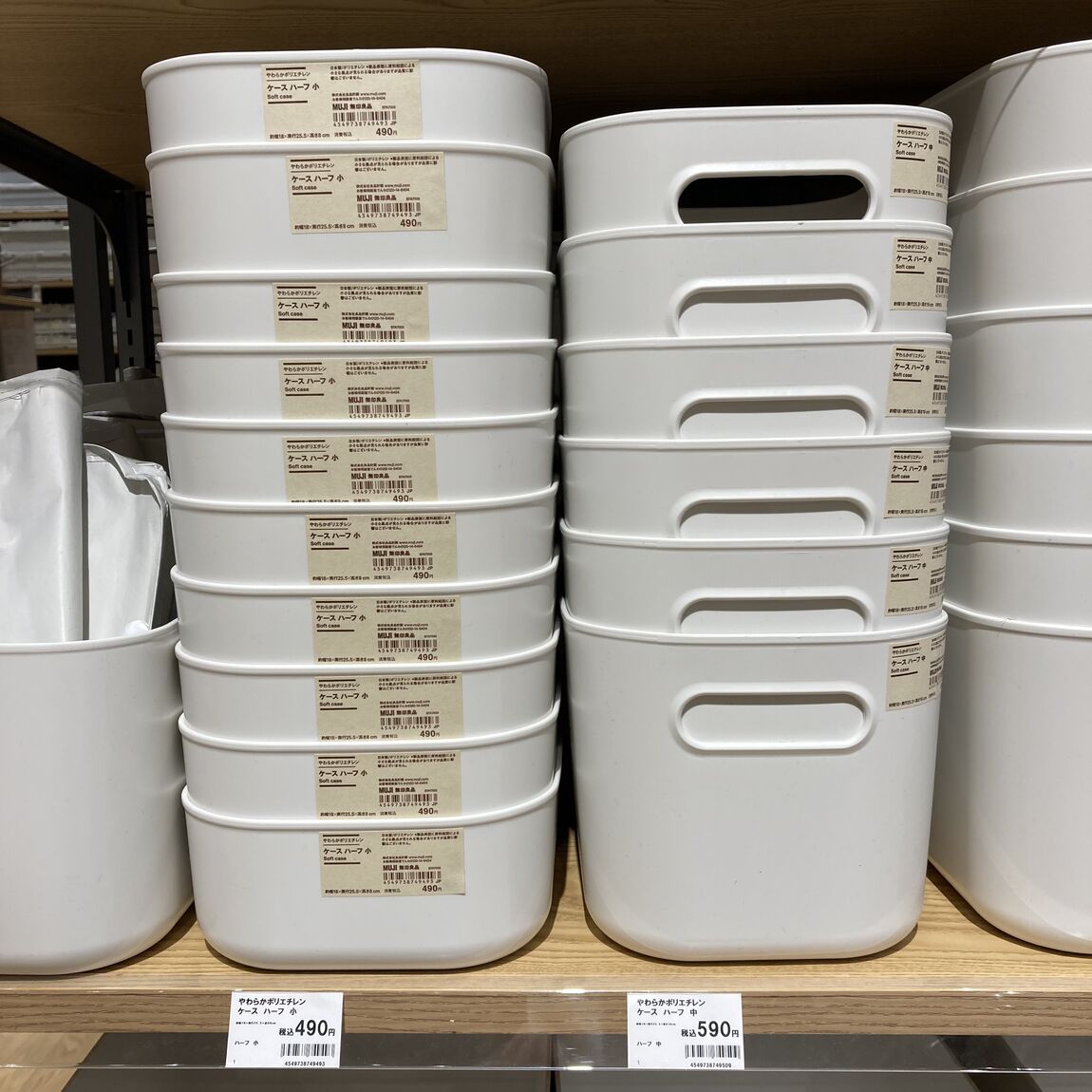 やわポリ 売場(アップ)