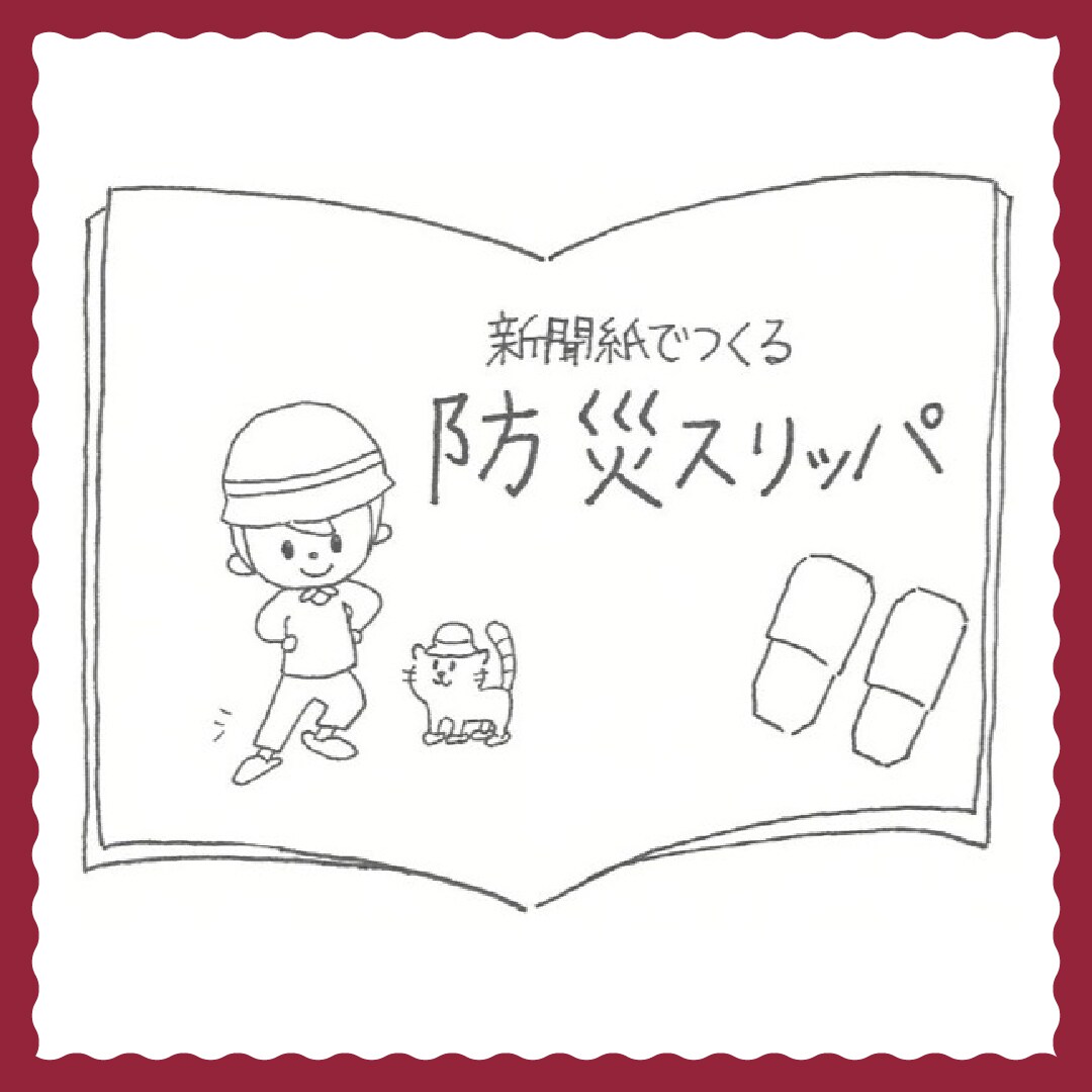 01-1