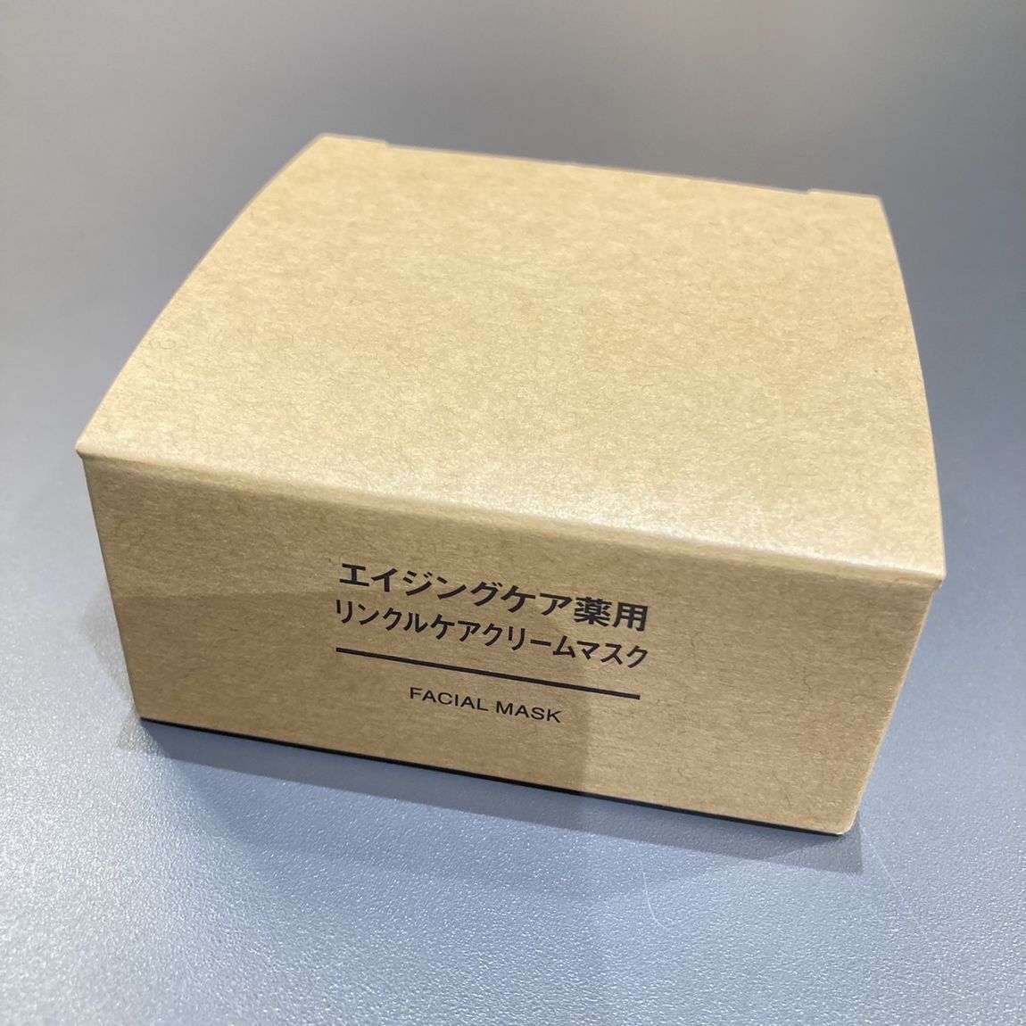 【岡山表町商店街】お手入れの仕上げに薬用リンクルケアクリームマスク