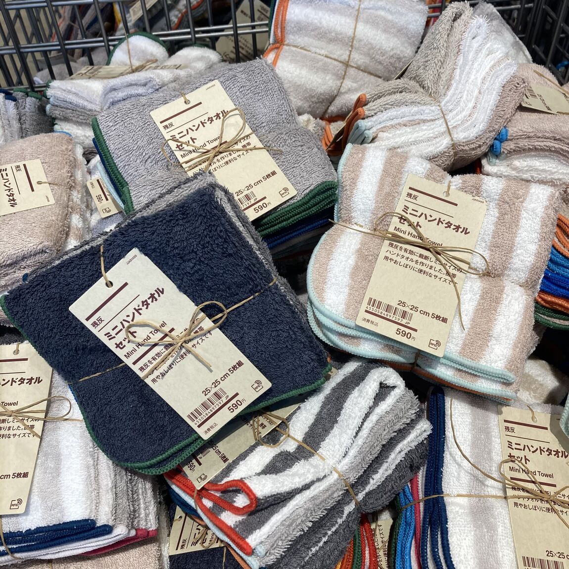 新店限定商品-残反タオル