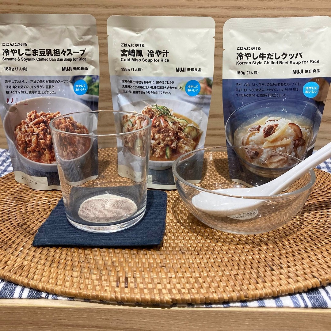 ご飯2