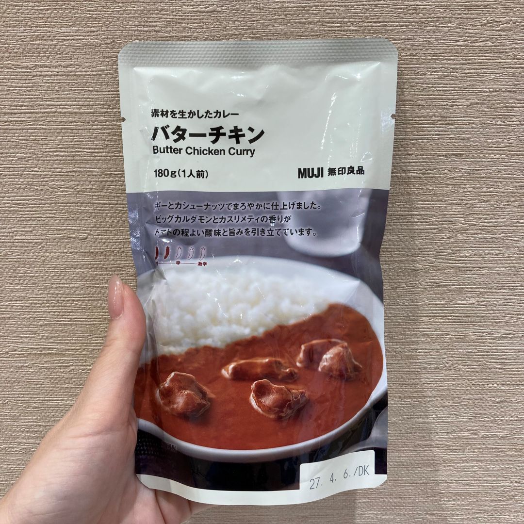 0628バタチキ