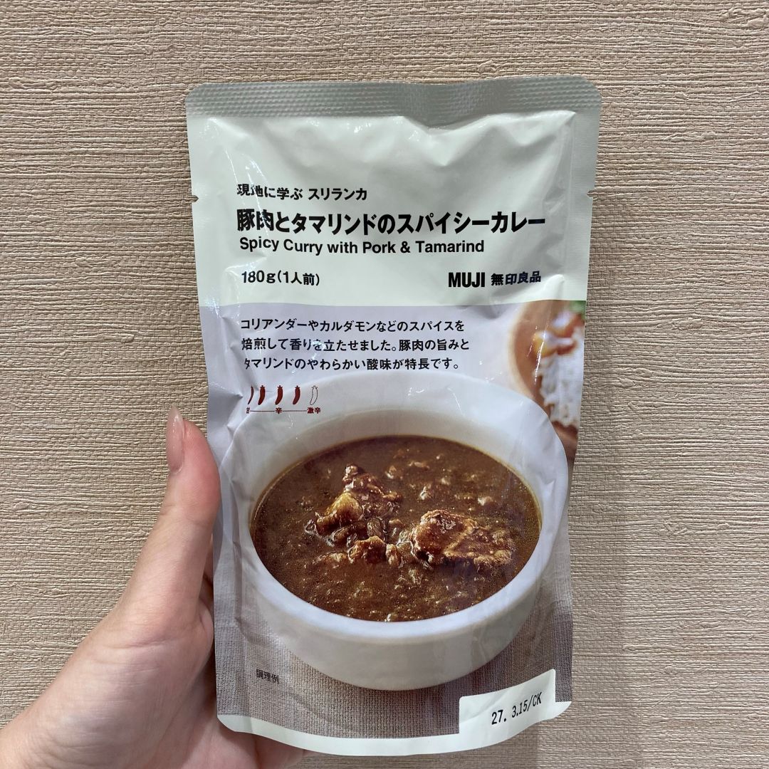 0628豚肉と