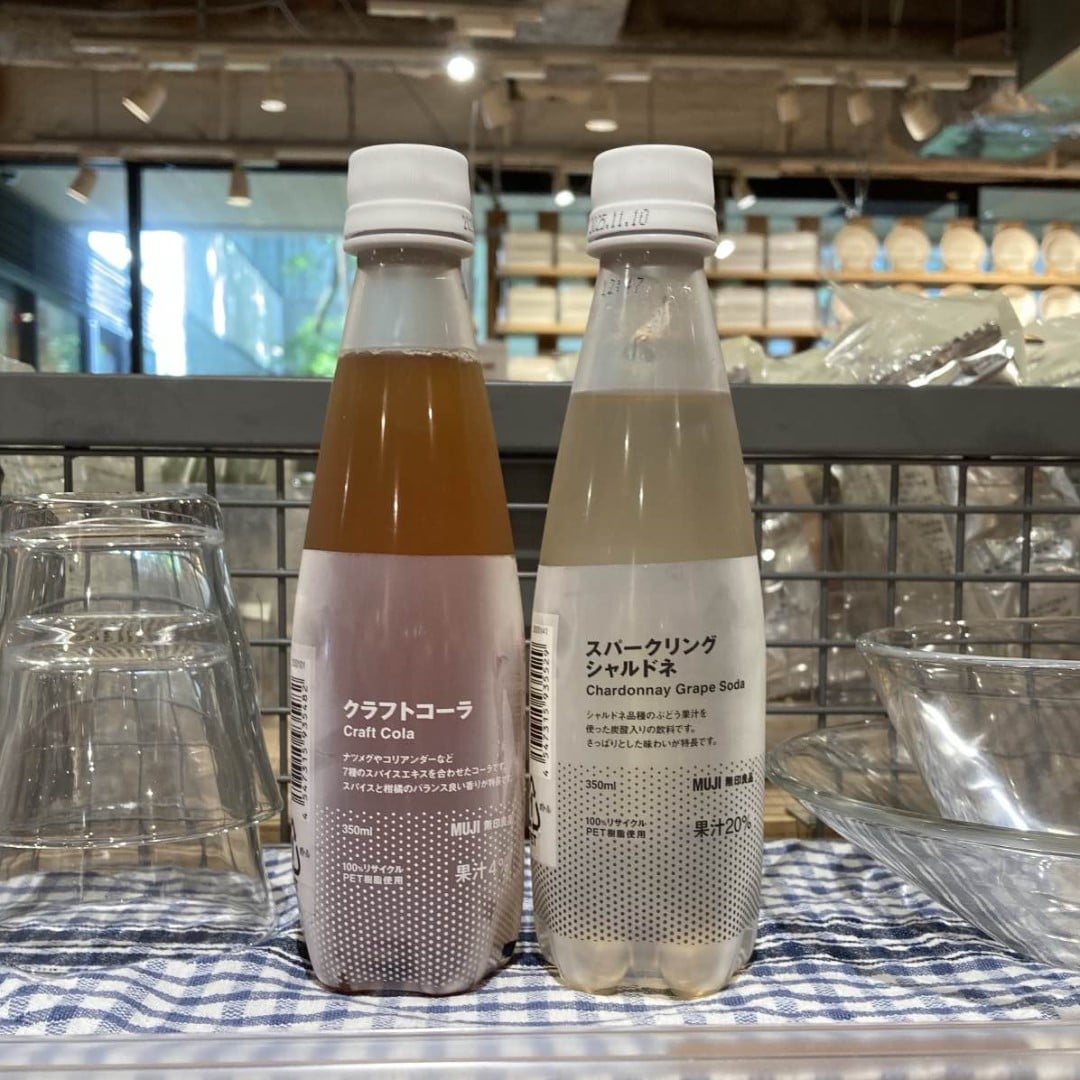 試飲会