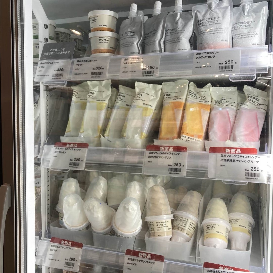 冷凍食品