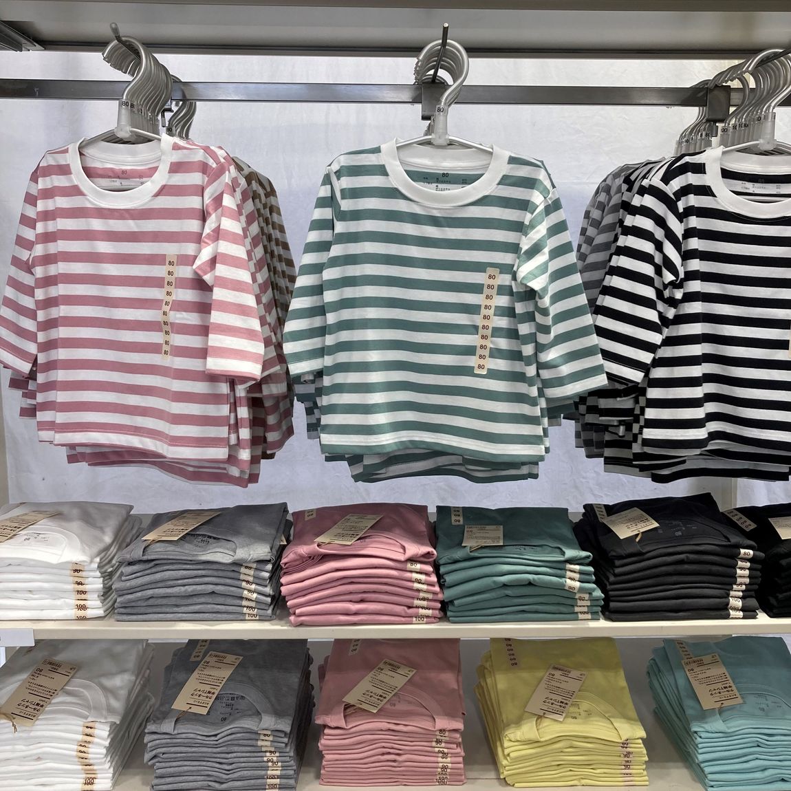 商品入荷のお知らせ