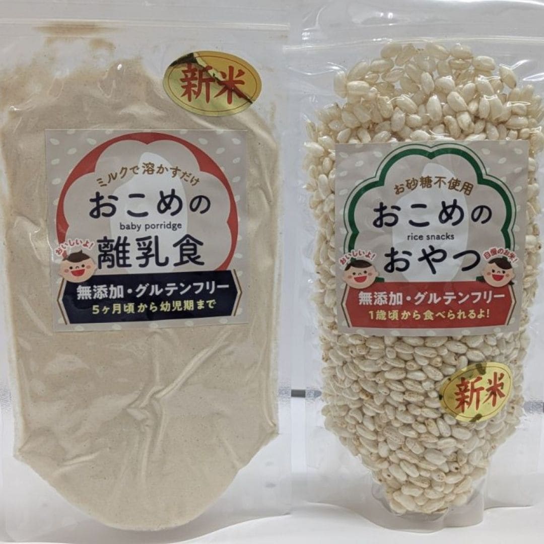 【銀座】つながる市 〈くまもと 山都町編〉を開催します　　