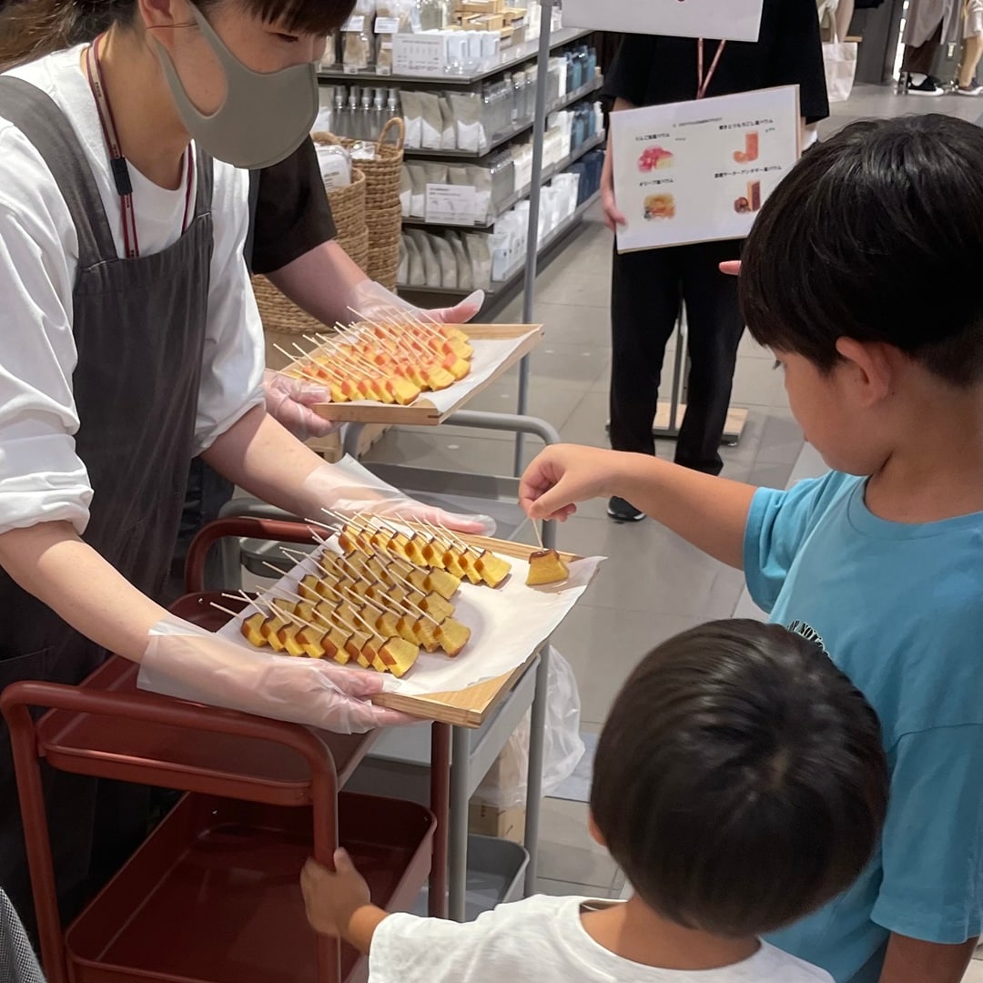 【イオンモール綾川】_2iASPv