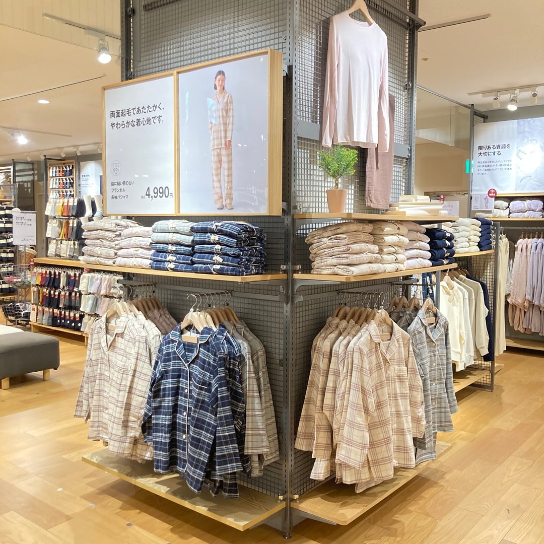 【南千里アネックス】無印良品週間明日から！スタッフおすすめ商品3選＜衣料品編＞_kZGZq4