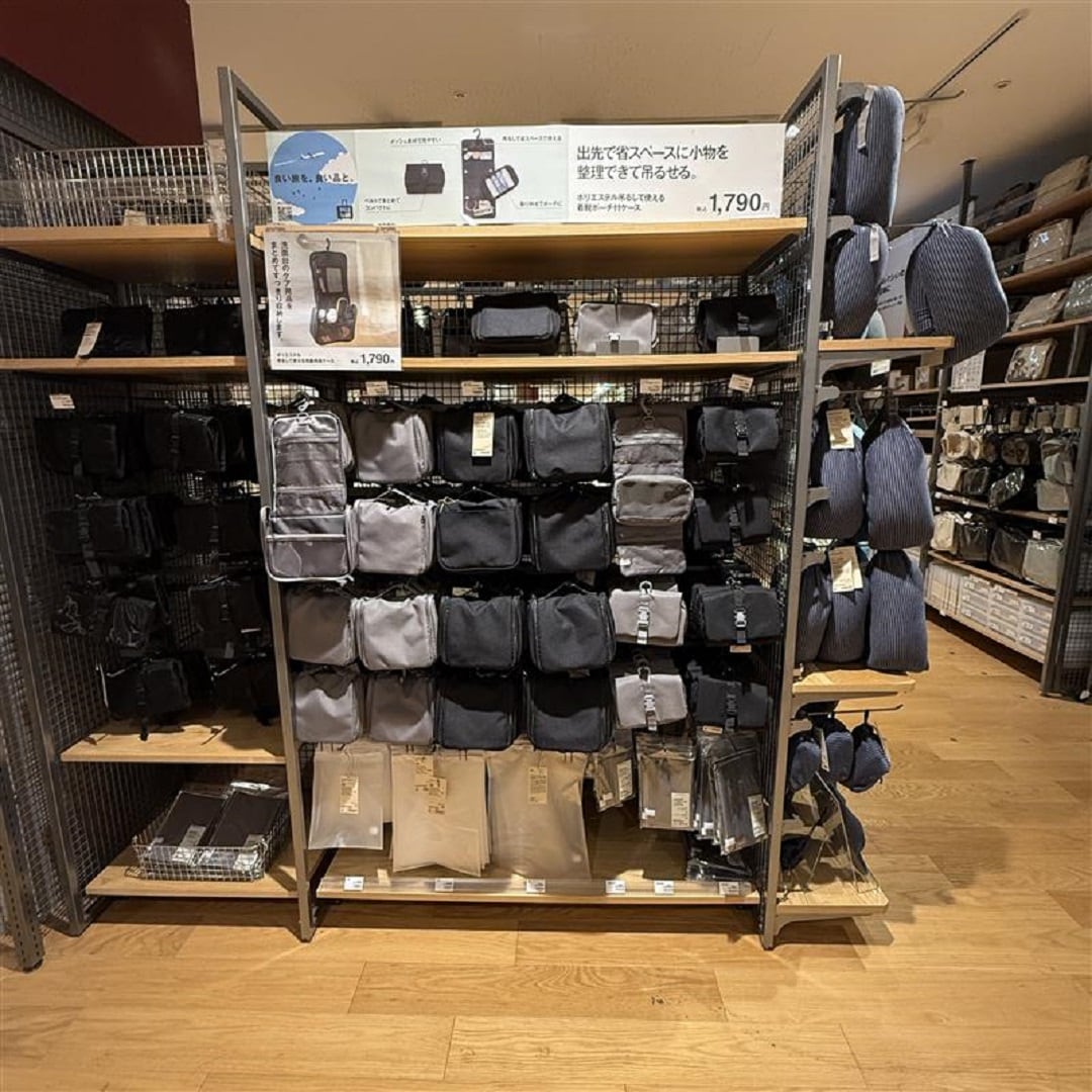 【南千里アネックス】普段使いもできる万能洗面用具ケース