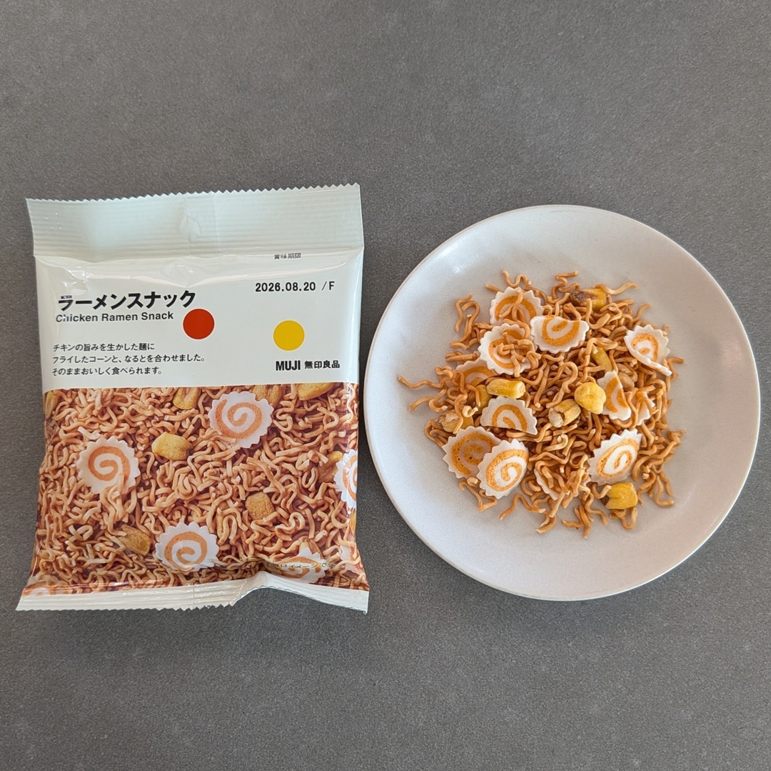 【イオンモール綾川】ぽち菓子シリーズ　新商品のご紹介_bMB9F9