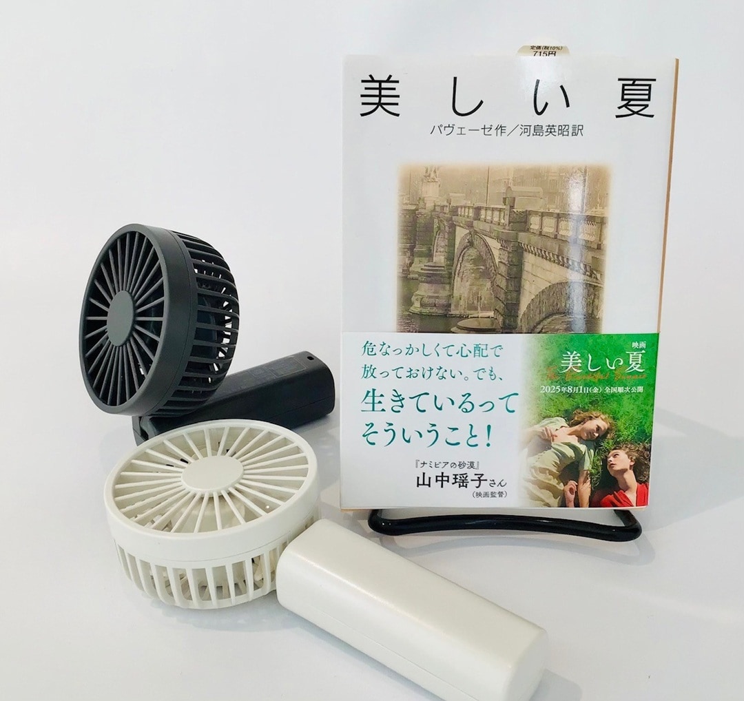 【COCOSA熊本下通】暑さと、仲良く。_n5kZhn