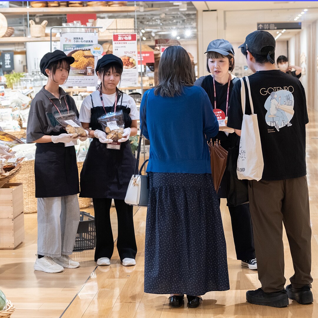 【アルパーク】7月16日　諸国良品うまいもの試食会｜千葉県柏市　糸青のりおかき_Y5l31Z