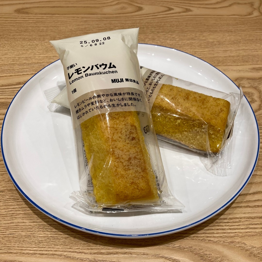 【イオンタウン姶良】