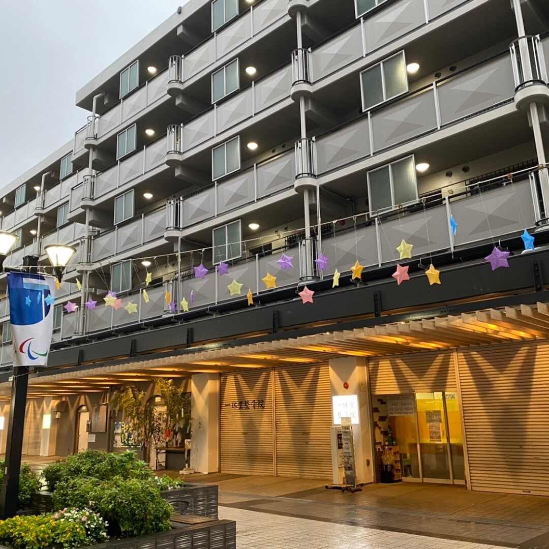 ほし１