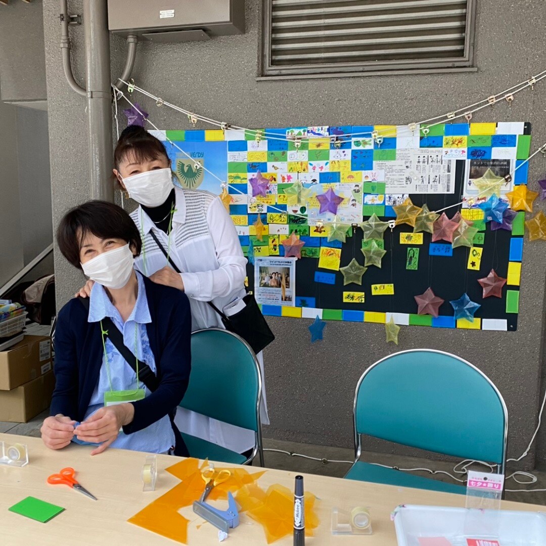 大屋敷さんと勝沼さん
