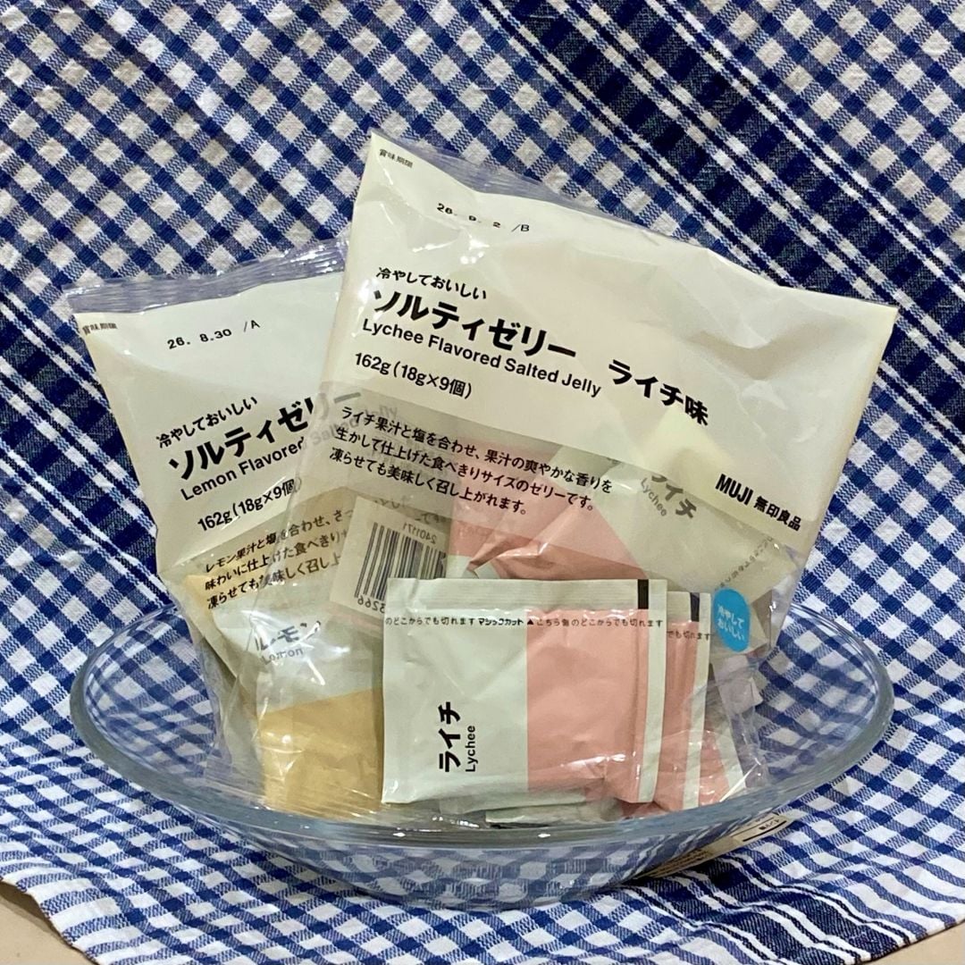 ゼリー