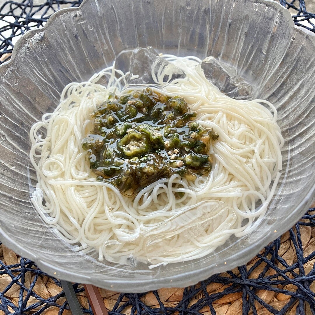 そ
