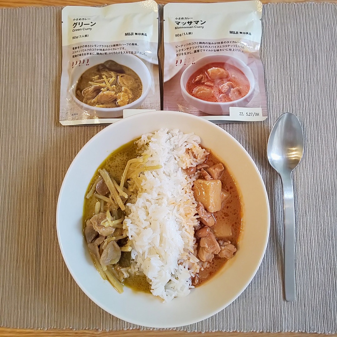 ららぽーとTOKYO-BAY】食べ方いろいろ、小さめカレー ｜ 無印良品
