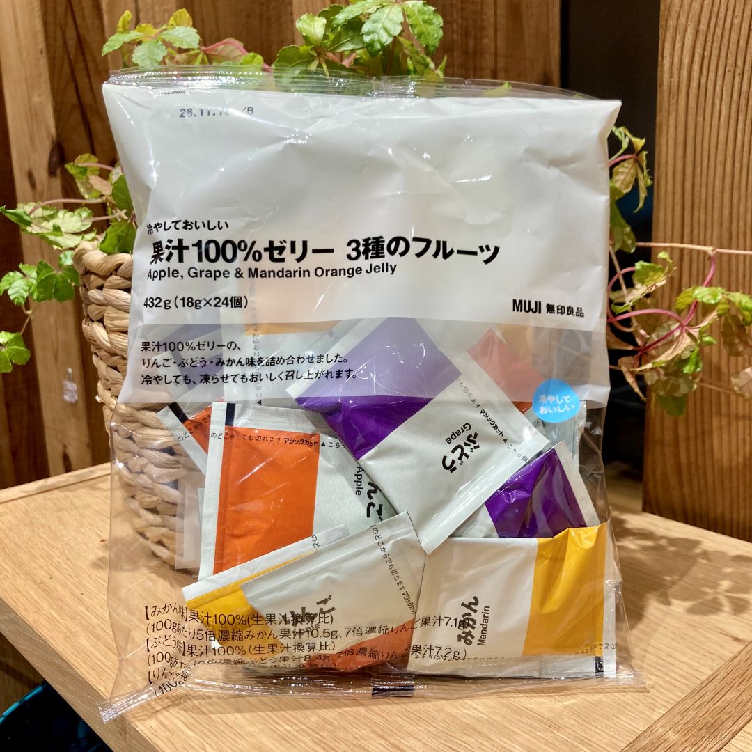 【イオンタウン姶良】果汁100％ゼリー試食会のお知らせ_571iEd