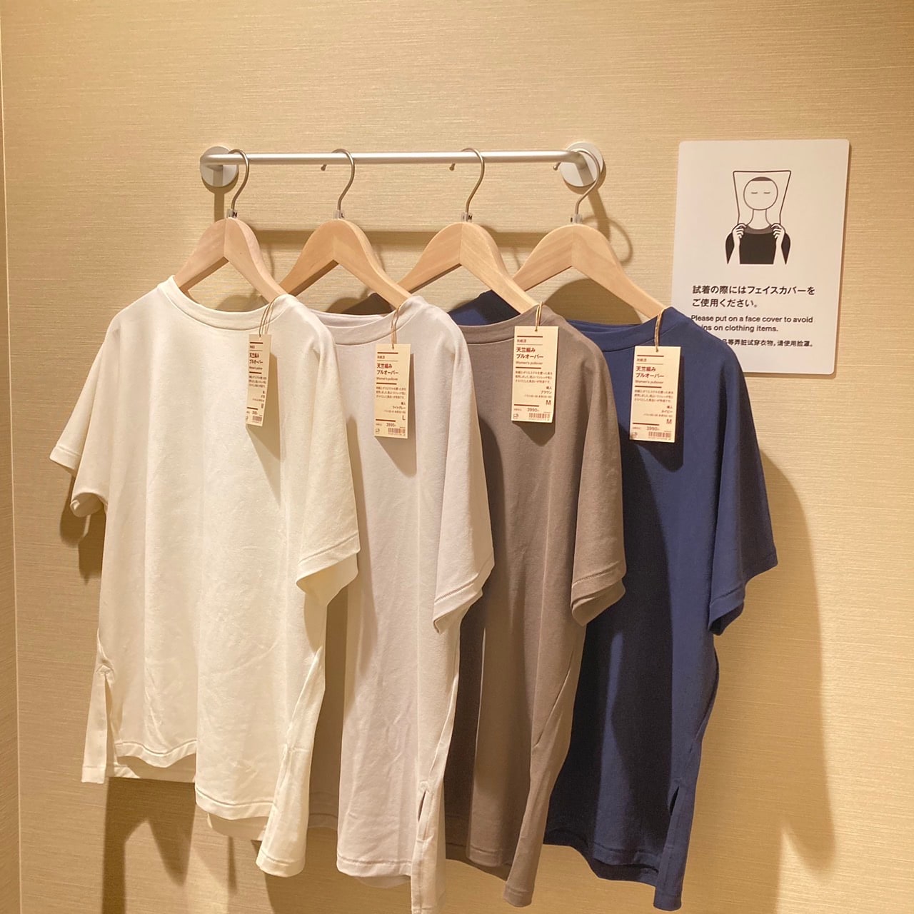 0708②