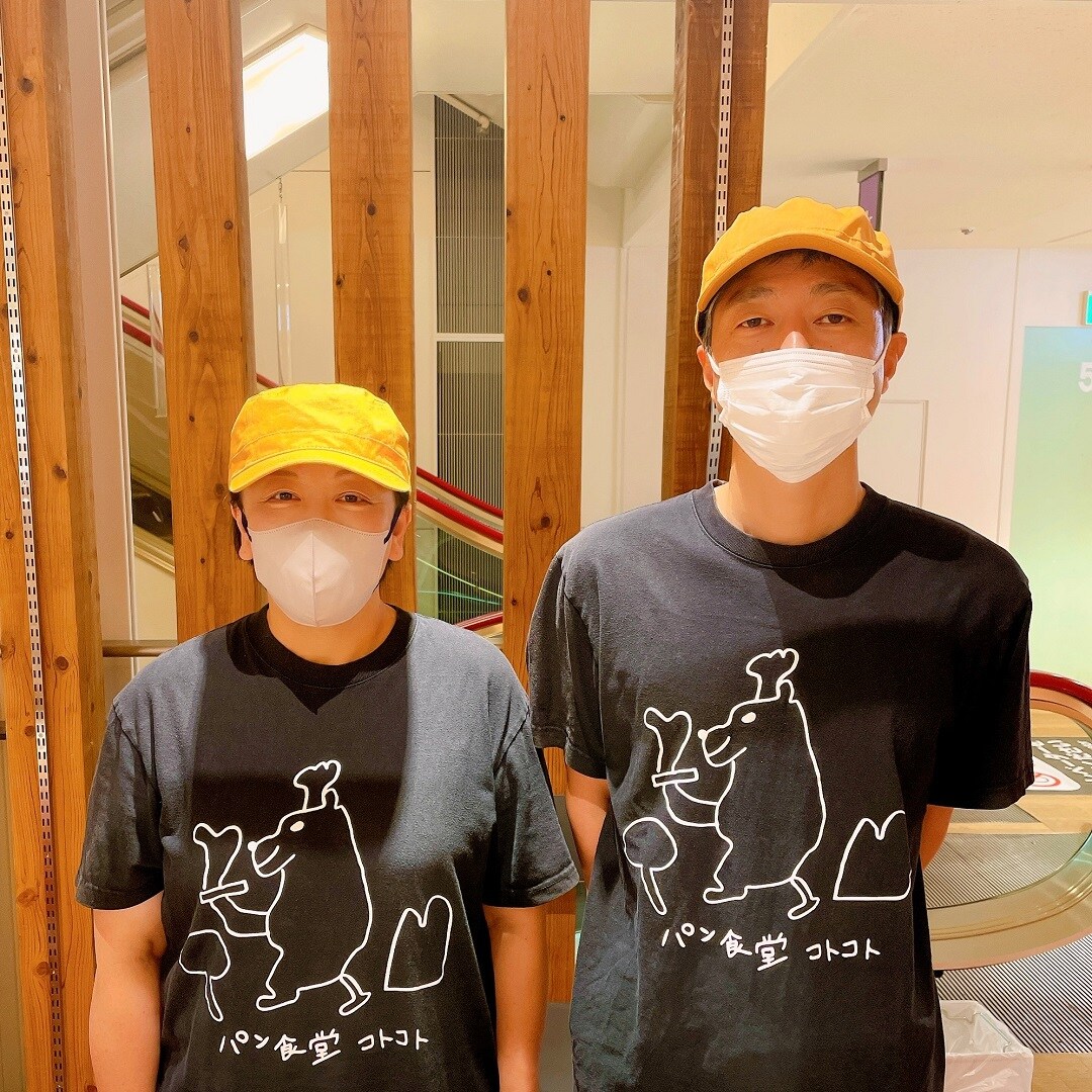 パン食堂 cotocotoさん