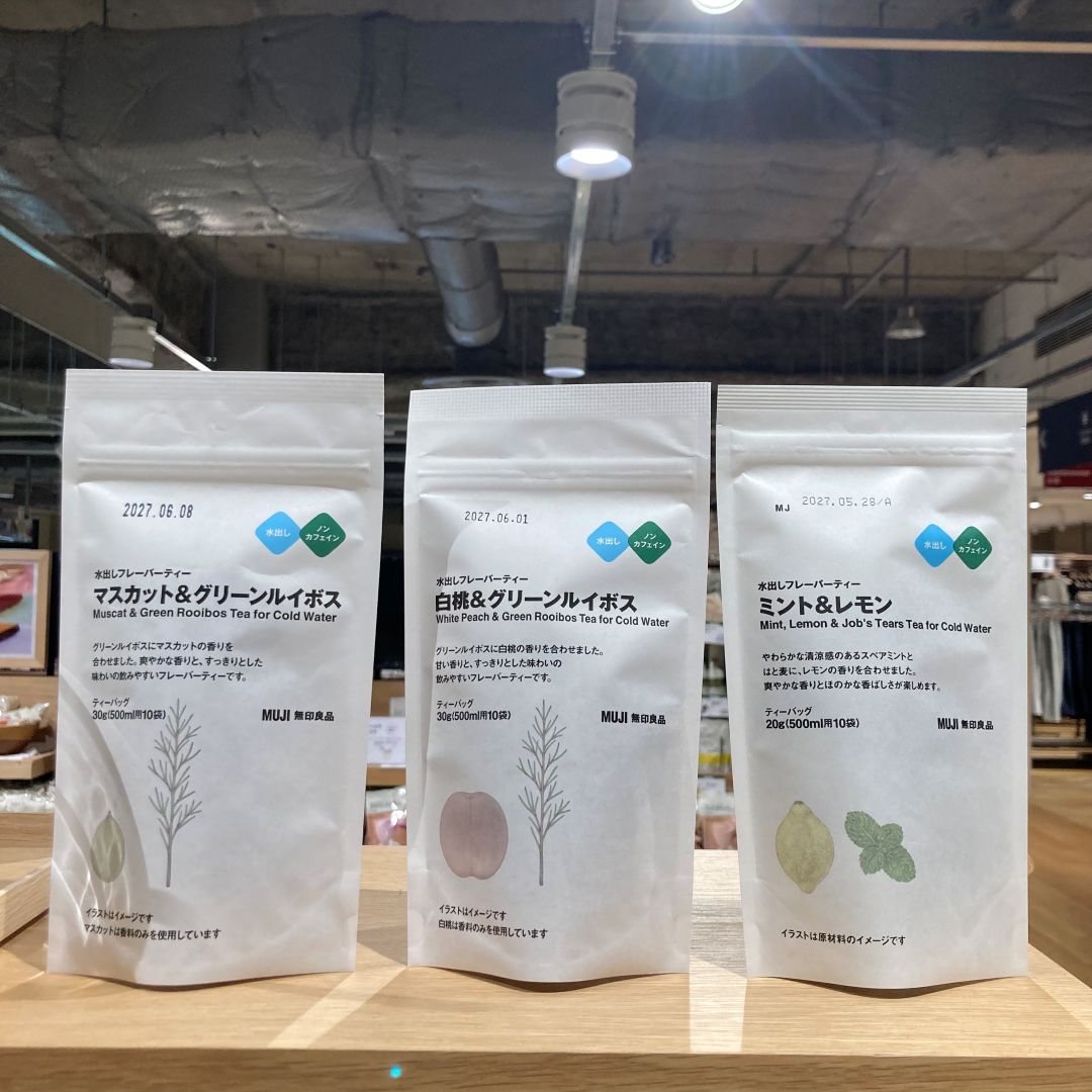 【アトレ川越】ごくごく飲みたい水出し茶_bHv39l