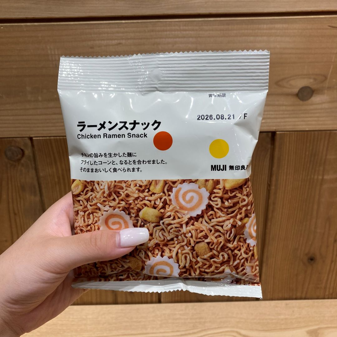 【イオンモール岡山】新商品 ぽち菓子のご案内_5V9lyd