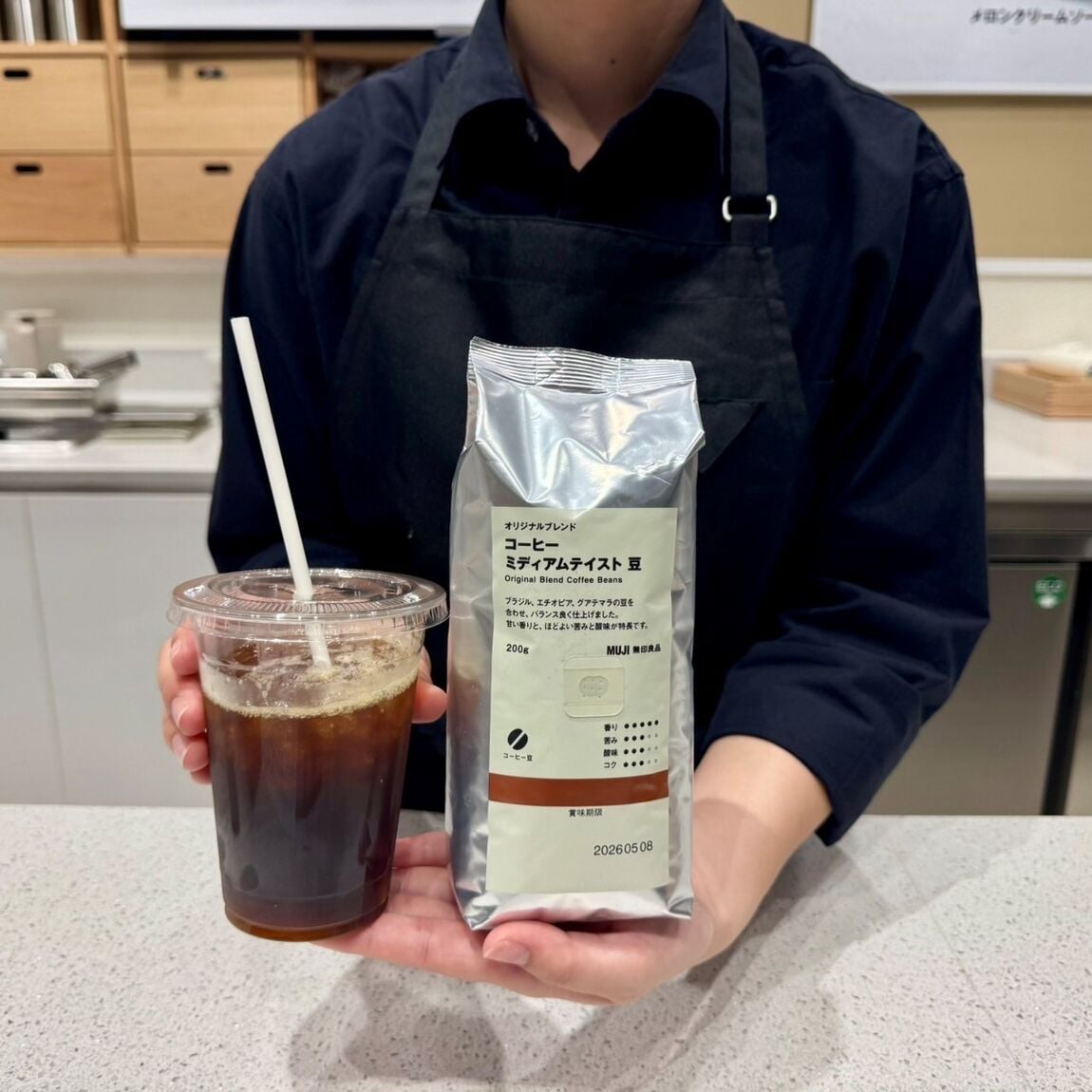 コーヒーと豆
