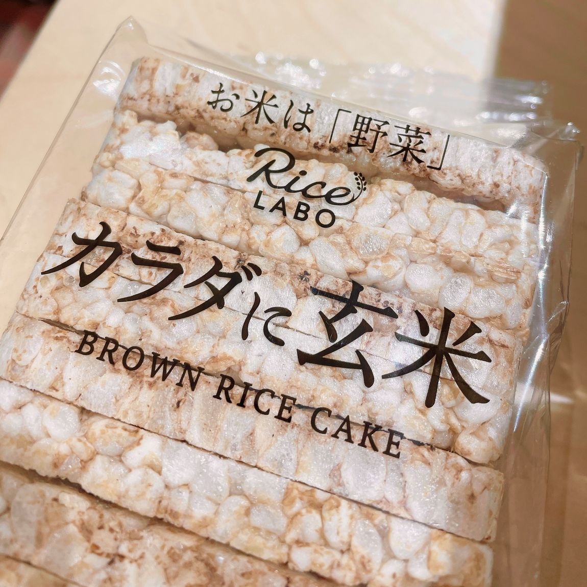 ライスケーキ