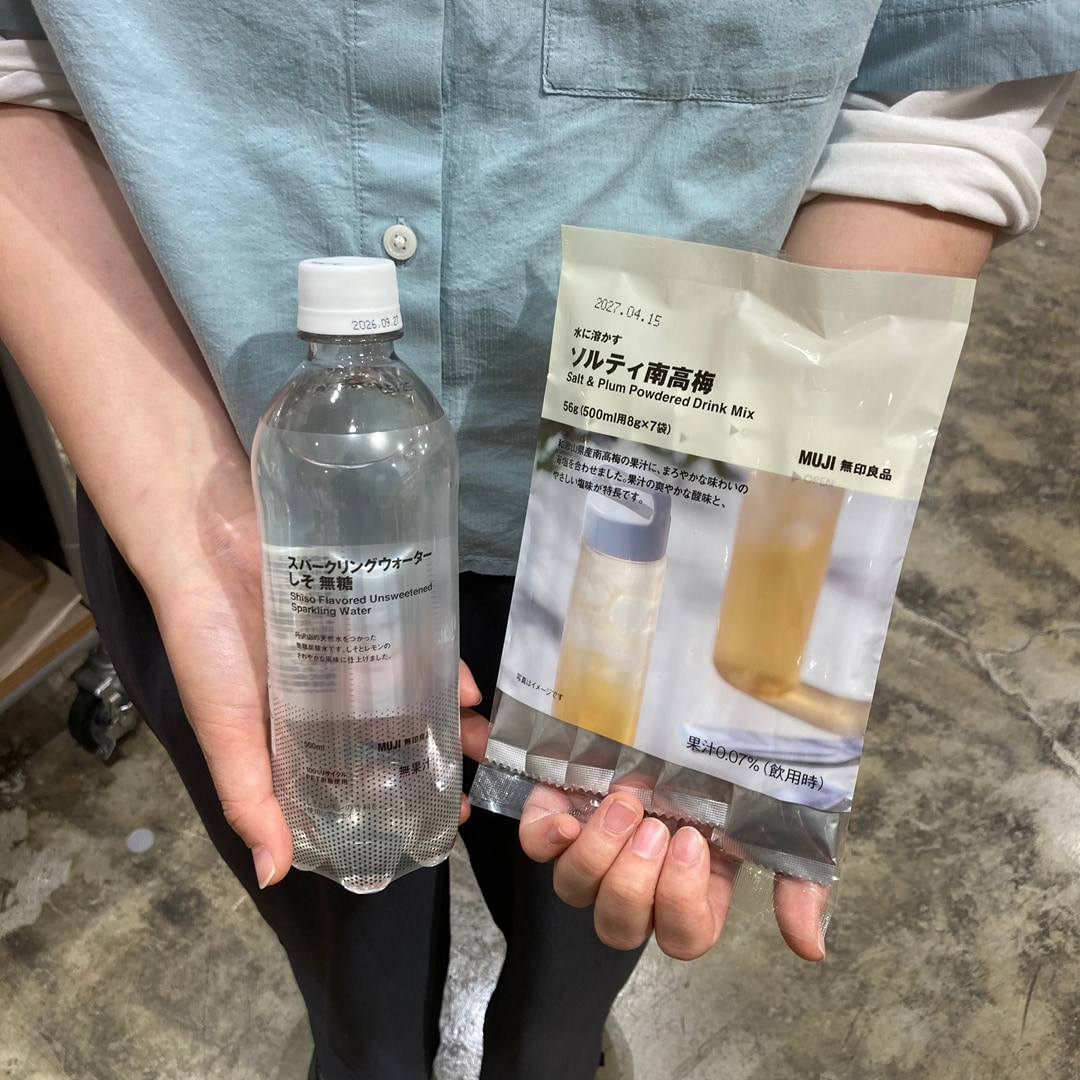 【イオンタウン伊勢ララパーク】試食会のお知らせ_DWfk2H